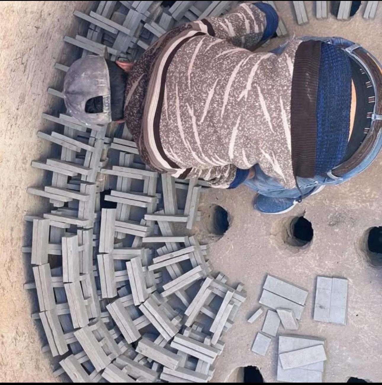 First Firing